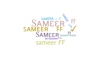उपनाम - Sameerff