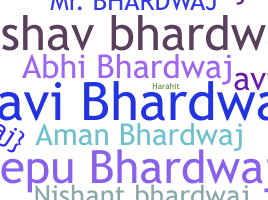 उपनाम - Bhardwaj