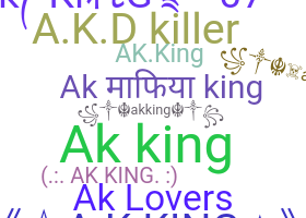 उपनाम - akking