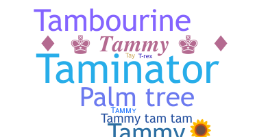 उपनाम - Tammy
