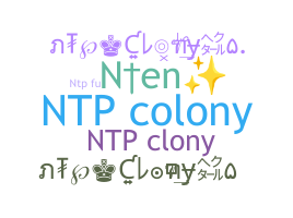 उपनाम - Ntpclony