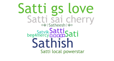 उपनाम - Satti