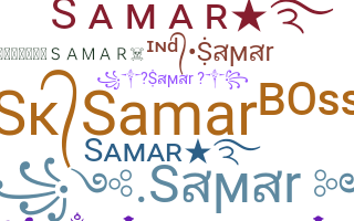 उपनाम - Samar