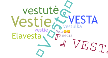 उपनाम - Vesta