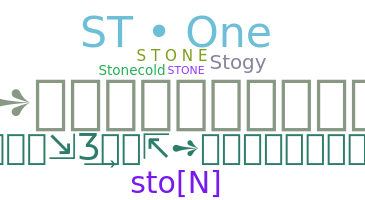 उपनाम - Stone