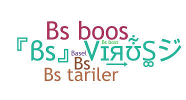 उपनाम - Bsboos