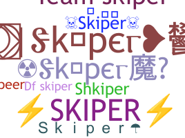 उपनाम - Skiper