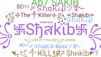 उपनाम - Shakib