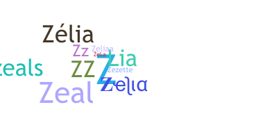 उपनाम - Zelia