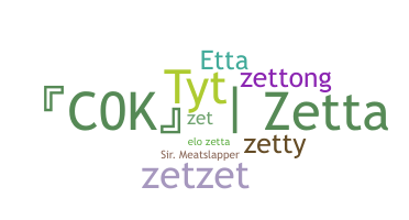 उपनाम - Zetta