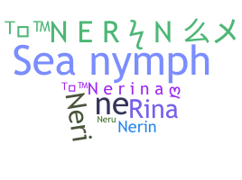 उपनाम - Nerina