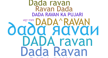 उपनाम - Dadaravan