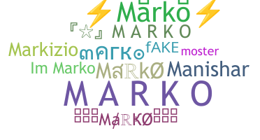 उपनाम - Marko