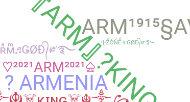 उपनाम - ARM