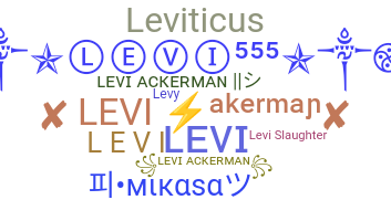 उपनाम - Levi