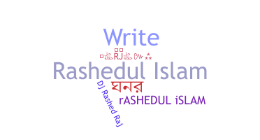 उपनाम - Rashedul