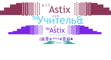 उपनाम - Astix