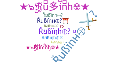उपनाम - Rubinh