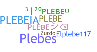 उपनाम - Plebe