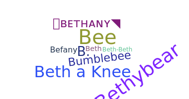 उपनाम - Bethany
