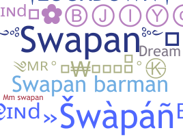 उपनाम - Swapan