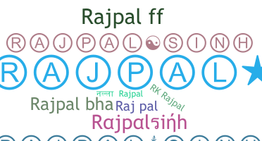 उपनाम - Rajpalsinh