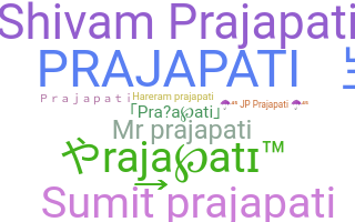 उपनाम - Prajapati