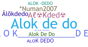 उपनाम - Alokdedo