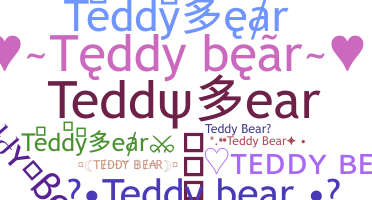 उपनाम - Teddybear