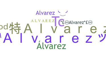 उपनाम - Alvarez