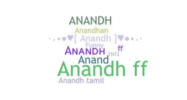 उपनाम - Anandh