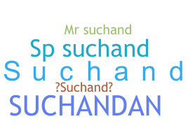 उपनाम - Suchand