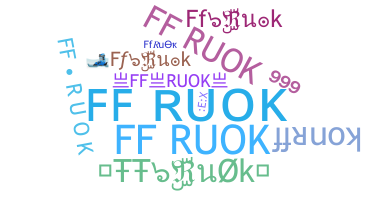 उपनाम - ffRuok