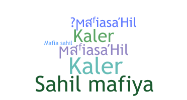 उपनाम - mafiasahil