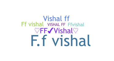 उपनाम - ffvishal