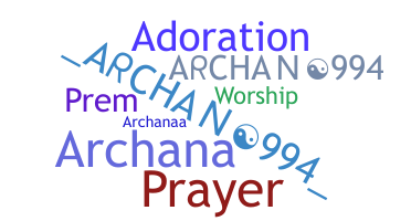 उपनाम - Archan