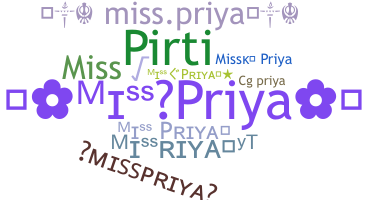 उपनाम - Misspriya