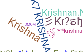 उपनाम - Krishnan