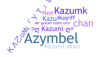 उपनाम - Kazumi