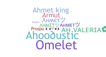 उपनाम - Ahmet