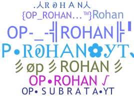 उपनाम - OPRohan