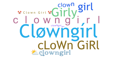 उपनाम - clowngirl