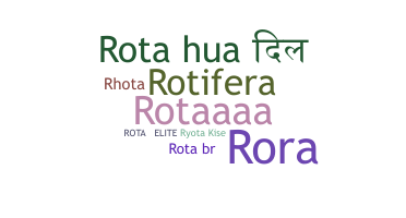 उपनाम - Rota