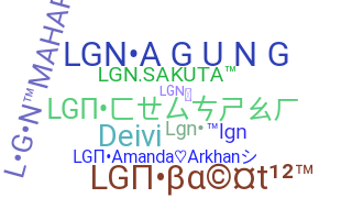 उपनाम - Lgn