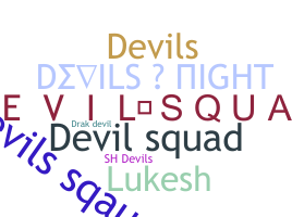 उपनाम - DevilSquad