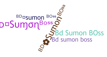 उपनाम - BDSumonBoss