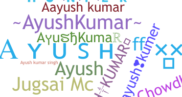 उपनाम - AyushKumar