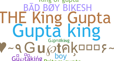 उपनाम - Guptaking
