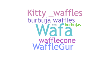 उपनाम - Waffles