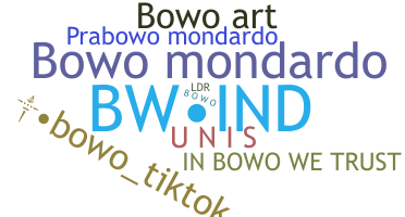 उपनाम - bowo